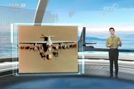 多种照相侦察设备 4000张存储容量 探寻空中武士-U-2高空侦察机视频封面
