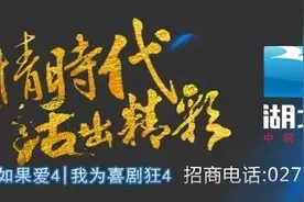 「欢星」尉迟琳嘉当众下跪拉选票？还与孙艺洲相互表白？！辣眼睛~图片