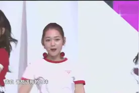 火箭少女101新歌《撞》现场版，真的是太精彩了！