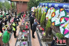 清明假期全国150个祭扫点接待祭扫群众1455万人次图片