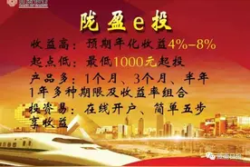 最新最全陇南住房公积金贷款流程，戳这里~图片
