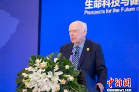 “DNA之父”沃森获聘深圳科技专家委员会高级顾问图片