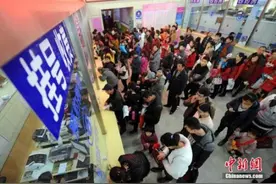 北京医改新政今起实施 去医院就医你要了解这些！图片