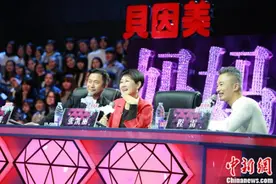 “最美特教”上《妈妈咪呀》为学生寻母 东北小夫妻演绎“中国式家庭”图片