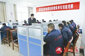 驻马店市首届电梯安装维保单位技能竞赛举行图片