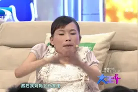 板凳女孩上节目，也给自己的凳子穿衣，王芳：你凳子衣服很多吗？
