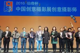 东海女摄影师拍水晶达到了一种境界被评为“中国十大创意摄影师”图片