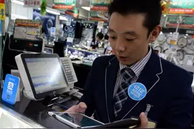 外媒：中国正快速进入“无现金社会” 政府将成最大受益者图片