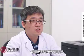 呆小症的症状是什么？专家称：5个字就能总结了