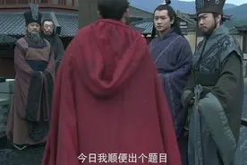 曹操出题考验四个儿子，最小的儿子胜出，让三个哥哥心生嫉妒视频封面