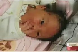 新生儿月子中心骨折 责任谁来负？视频封面
