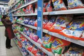 买个洗衣粉都靠“碰点子吃糖”啊！太生气惹！图片