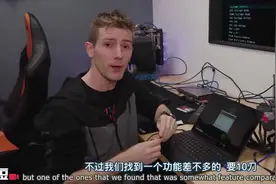 只要两分钟，彻底删除电脑数据的操作 了解一下视频封面