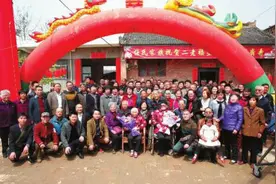 老夫妻过百岁大寿图片