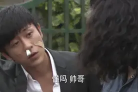 大妈给土豪修车，不料修完之后，大妈这开车技术把旁边小伙看呆了视频封面