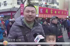 糖球会海云庵会场今天开街，品尝美味小吃，感受民俗文化视频封面