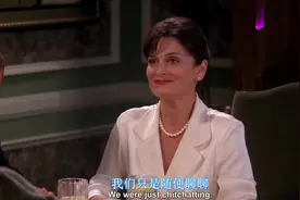 老友记：麦克的父母想让麦克离开菲比，却被菲比听到了