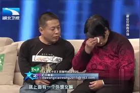 男子寻找母亲长达37年，当相认那一刻，主持人感动现场落泪视频封面
