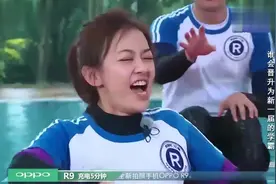 跑男团重返校园背诵课文《春》，弹射椅归来，众人狼狈落水