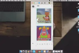 小哥哥教你如何添加qq斗图表情与斗图君大战三百合斗图中的战斗机