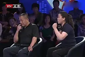 媳妇伺候婆婆20年，婆婆却带小姑子把丈夫气脑梗，媳妇现场发飙视频封面
