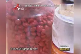 男子独创神经激活疗法，让瘫患者重新站立行走，只需要三个疗程视频封面