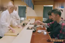 谢霆锋带周杰伦吃日本最高级别的厨师做的寿司，预约要一年半以上视频封面