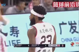 讲不出再见，回顾德莱尼在宏远高光时刻！祝他越来越好视频封面