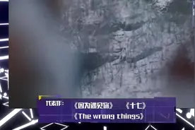 王源彩排突发，下颚错位忍痛坚持，一直都很优秀的男孩！视频封面