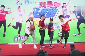 小泡芙的近况如何呢？  刘畊宏透露小公主get新运动技能！视频封面