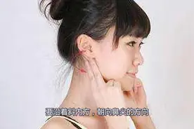 身上藏着3个“窝”，都是上天给你的治病药，不会用太可惜视频封面