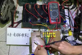 电动车维修接线：倒挡接线方法，及刹车断电原理和接线，第五节视频封面