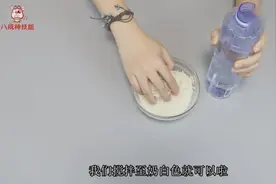 电饭锅蒸米饭，10个人8人错，多加这一步，米饭更香一点不粘锅！