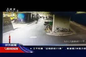 黑衣男子一路尾随4岁走失男童，监控看得急坏爸妈，结局却很暖心视频封面