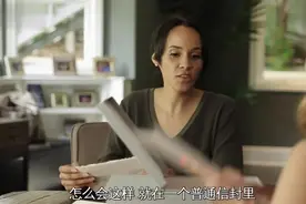 美综运动明星娇妻团：外国姑娘努力几个月，未婚夫才同意婚礼日期视频封面