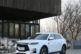 汽车：大乘G70s 2019款，全方位介绍视频封面