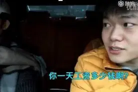 男友请人用豪车测试女朋友的忠诚度，结果只能证明自己无能！视频封面