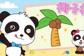 儿童简笔画：3岁以上小朋友简单绘画，轻松上手，为孩子收藏