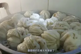 花卷里卷了这些才叫美味，农村大妈教你做出美味又好看的花卷图片