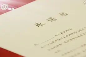 200斤胖姑娘签保证书减肥，让自卑成为过去！视频封面