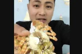 超超来啦，吃个鬼头蟹，味道还是挺鲜的，就是肉太少了！视频封面