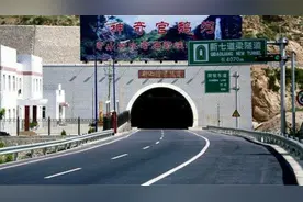 兰州最长隧道七道子梁隧道内景视频封面