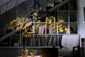 林俊杰-最新MV《御龙在天》手游原创同人舞蹈