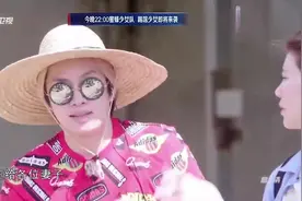 金希澈耍皮超幼稚，袁咏仪配合的好认真，李湘胡可都无语了视频封面