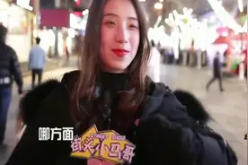 为什么现在很多女生都学坏了，妹子们的回答都亮了视频封面