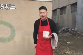 亳州杨老三自编《两口子》顺口溜，句句属实，说出婚姻生活现状