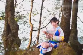 临沧拉祜女老师娜多《望山》空灵歌声与大山对话！视频封面