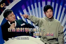徒手碎酒瓶，科学博士讲解小知识，值得一看视频封面