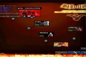 DNF 漫游是种信仰，无论他有多么下水道，我都会玩视频封面
