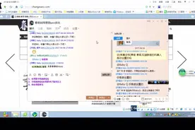 get到QQ新技能，开启qq自带QQ群机器人